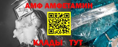 стаф Заводоуковск