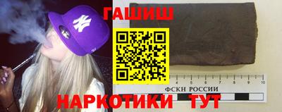 кокаин перу Заволжье