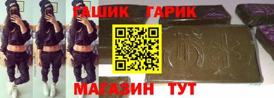 стаф Заводоуковск