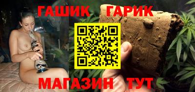 кокаин перу Заволжье