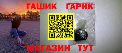 стаф Заводоуковск