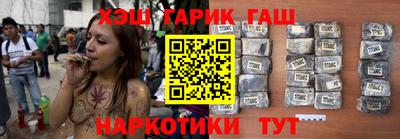 стаф Заводоуковск