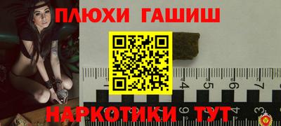 ГАЛЛЮЦИНОГЕННЫЕ ГРИБЫ Кимры