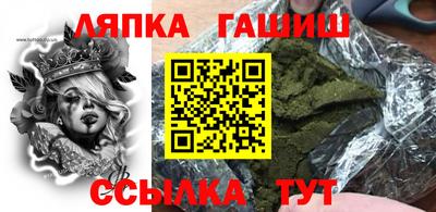 кокаин перу Заволжье