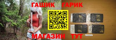 стаф Заводоуковск