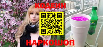 стаф Заводоуковск
