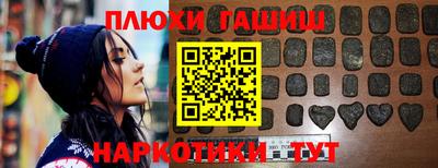 первитин Апрелевка