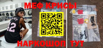 первитин Апрелевка