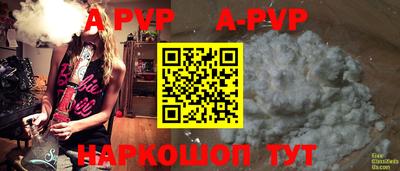 кокаин перу Заволжье