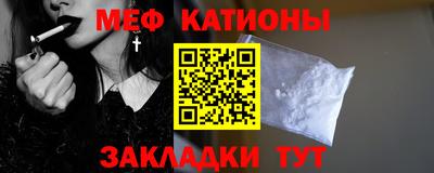 скорость Апшеронск