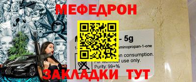 кокаин перу Заволжье
