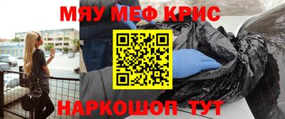 кокаин перу Заволжье