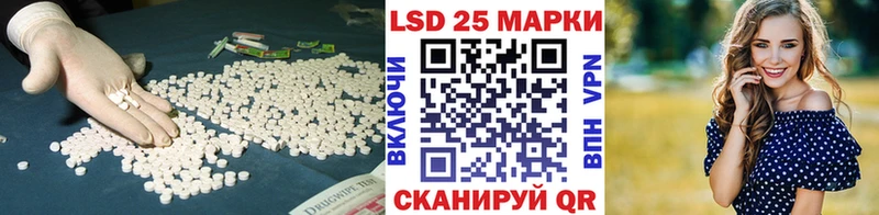 мориарти как зайти  закладка  Мелеуз  Лсд 25 экстази кислота 