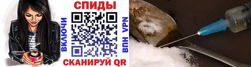МЕТАМФЕТАМИН Декстрометамфетамин 99.9%  Мелеуз 