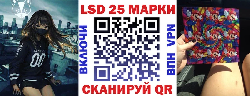 blacksprut зеркало  Мелеуз  Марки NBOMe 1,5мг 
