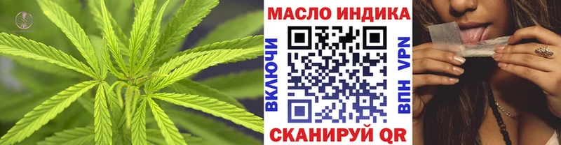 дарк нет какой сайт  как найти закладки  Мелеуз  ТГК гашишное масло 