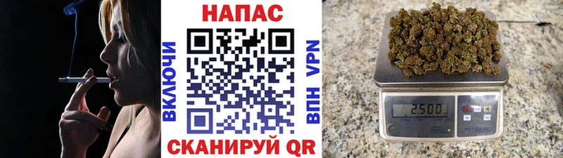 наркотики  Мелеуз  Конопля ГИДРОПОН 